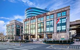Howard Johnson Paragon Hotel Beijing Centra Provide Tourism And Ticketing Service
